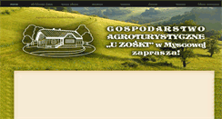 Desktop Screenshot of agroturystykabeskidniski.pl